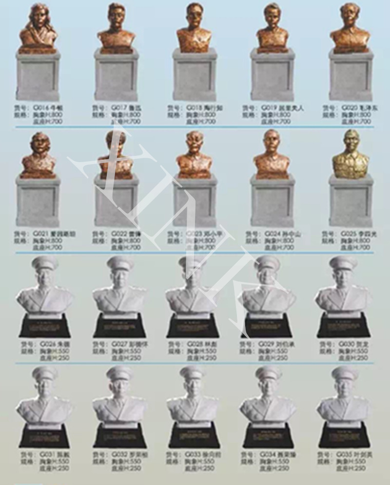 <a href='http://m.jrzfw.cn/products/100-1.html' target='1' style='font-size:18px; font-weight:bold; color:#000000;'>校園雕塑</a>