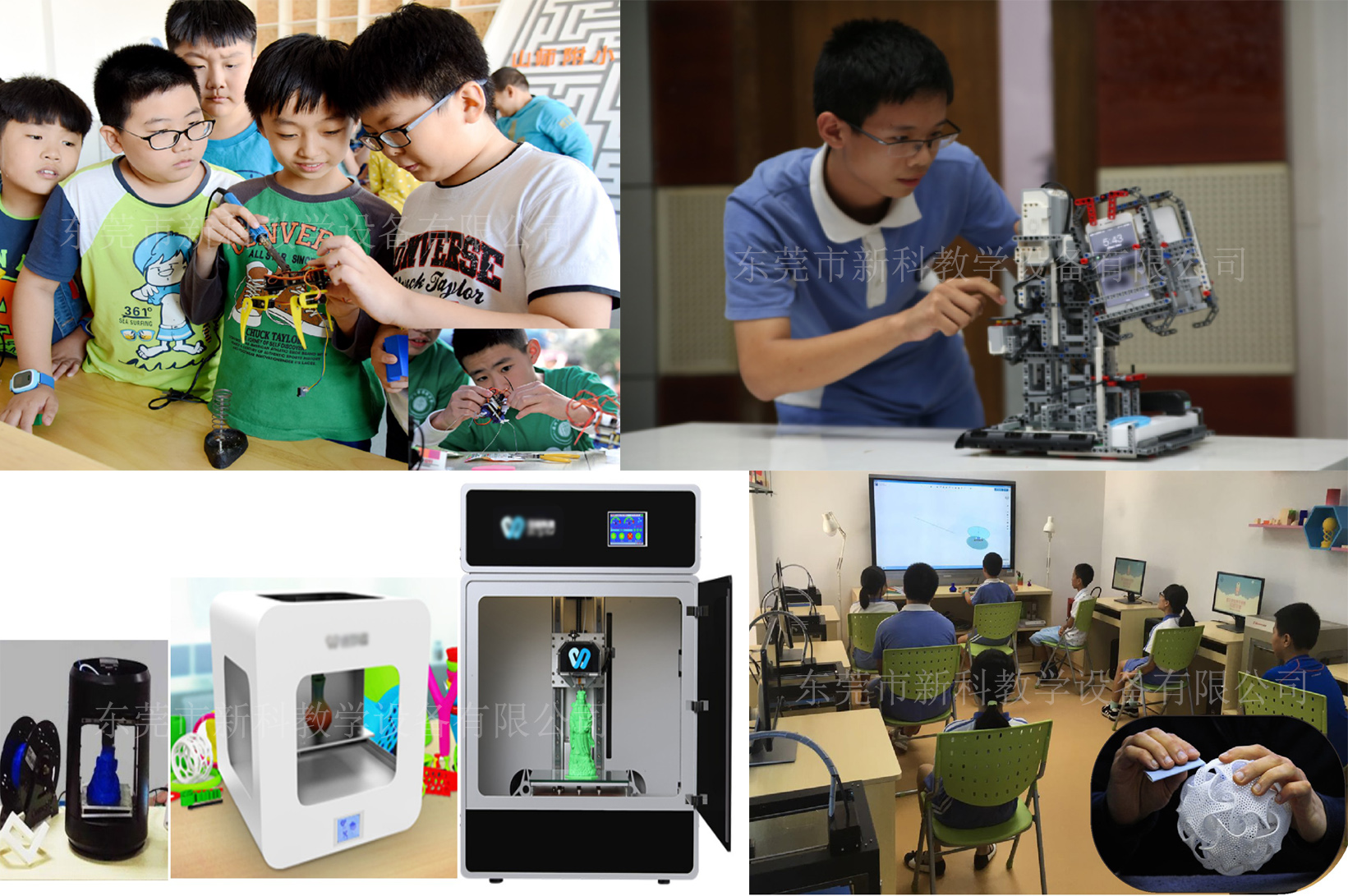 <a href='http://m.jrzfw.cn' target='1' style='font-size:14px; font-weight:bold; color:#0080ff;'>創(chuàng)客實(shí)驗(yàn)室</a>創(chuàng)造區(qū)