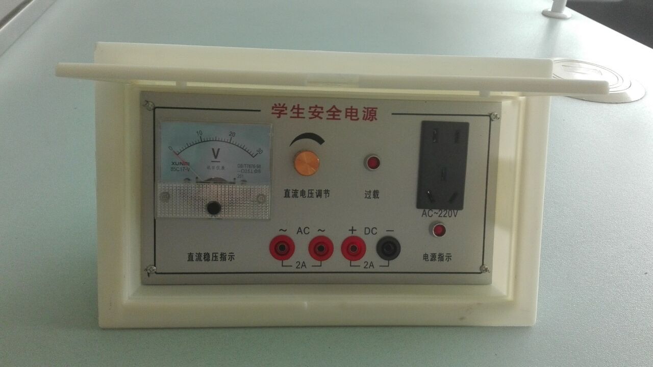 <a href='http://m.jrzfw.cn/' target='1' style='font-size:14px; font-weight:bold; color:#0080ff;'>物理實(shí)驗(yàn)室</a>