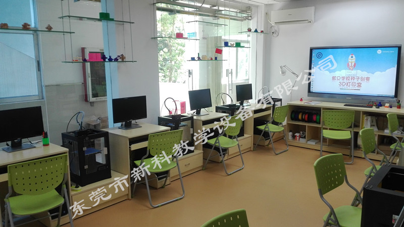 <a href='http://m.jrzfw.cn' target='1' style='font-size:14px; font-weight:bold; color:#0080ff;'>創(chuàng)客實(shí)驗(yàn)室</a>