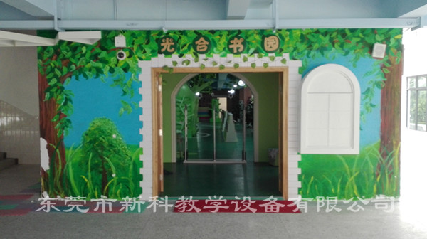 <a href='http://m.jrzfw.cn/chanpin/110-1.html' target='1' style='font-size:18px; font-weight:bold; color:#000000;'>圖書閱覽室</a>