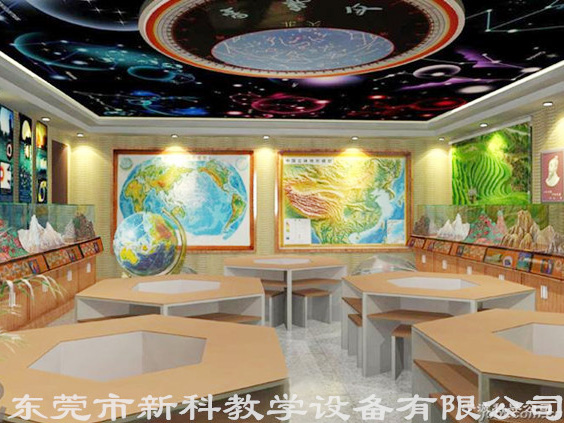 創意<a href='http://m.jrzfw.cn/chanpinyiji/42-1.html' target='1' style='font-size:14px; font-weight:bold; color:#0080ff;'>地理專用教室</a>