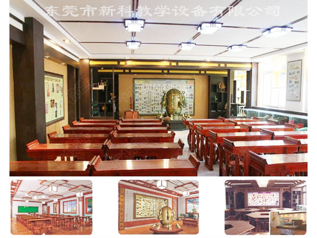 <a href='http://m.jrzfw.cn/chanpinyiji/43-1.html' target='1' style='font-size:14px; font-weight:bold; color:#0080ff;'>歷史專用教室</a>